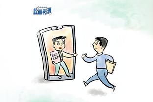 开云登录网址截图0